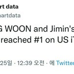 [방탄소년단] <b>미쿡</b> 어른튠즈 1위!!!!!!