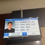 와 <b>쿠쿠</b>크루 김종래분 돌아가셨데..