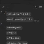 [댓글<b>필수</b>] 누가 잘못한거야?