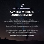 [모두드루와] 애니<b>큐브</b> 글림 이벤트 당첨자 있어 ?
