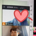 <b>윈윈</b> 대학 다니고 있네