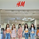 있지 H&amp;M 잠실 <b>롯데</b>몰몰 사진 봤음?