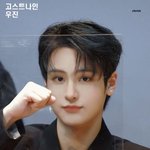 부드럽고 훈훈한 <b>첫인상</b>의 남돌