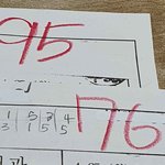 중간고사 <b>점수</b>