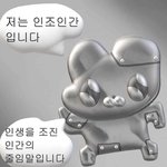 고1 <b>첫시험</b> 국어 문학풀다가