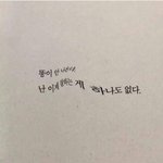 고1 영어 30점 <b>회생</b> 가능?❤️