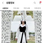 [드루와] <b>에버랜드</b> 가는데 이 옷 어때