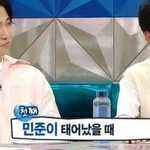 아이들 코 스트레칭 해준다는 <b>신현준</b>