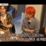 [트레저] 오늘 콘서트 비하인드!!!