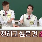 한국인들 유럽여행 가는 거 보면서 속 터졌던 알베르토