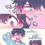 신혼부부의 첫날 밤 희망<b>편</b>