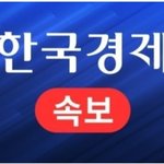 尹 측 "5·10 취임식 끝나는 시간에 청와대 문 완전 개방"