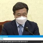 [드루와] 와. 민주당 깡패 다 됐네. 이거.