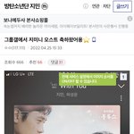 [군대] 우리판 디시 이런거 진짜 조은듯