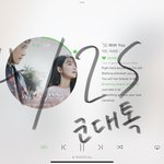 [군대] ㅁㅍ