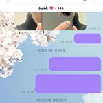 [댓글부탁해] <b>nct</b> 재현 이번달 버블