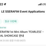 [르세라핌] 오우<b>예</b> 쇼케이스 당첨자 바로 <b>나</b>야 <b>나</b>