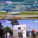 <톡파원 25시> 스위스 호텔 9번방의 비밀 (<b>러브</b>러브 주의)