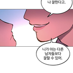 아 <b>김가을</b> ㅈㄴ 웃기다 진짜