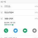 신세계쇼핑 택배<b>상자</b> 개봉<b>시</b> 영상 꼭 찍어놓으세요