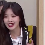 수진 <b>아형</b>