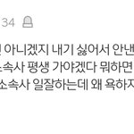 방까=빅<b>사모</b>