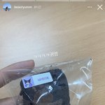 [모두드루와] 와 휴닝바히에 이거 뭐임????