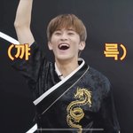[NCT칠프] 귀여워보이면 끝이라는데
