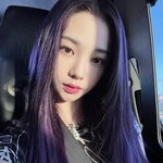 카리나 이거 진짜 이쁘네