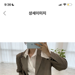 [댓글부탁해] 이거 결혼식에 입고가기 너무 짧음?