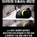 [드루와] <b>입맛</b>떨어지게해줌