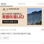 <b>빛삭</b>