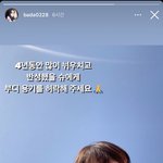 [모두드루와] <b>바다</b> 인스스 미쳤나봐