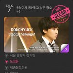 [NCT칠프] <b>마니</b> 컷다