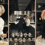 [NCT칠프] <b>유용</b>한 짤