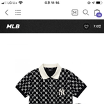 [댓글부탁해] <b>Mlb</b> 이거 명품 흉내낸 거 같아??