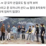 [NCT칠프] 진짜 맘에 담고만 있는거보다