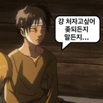 이거 알려주면 너네 원하는 대학 감