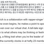 [NCT칠프] 태용이 인터뷰에 대한 기자분 반응