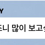 [NCT칠프] 스엠 머하냐 <b>당장</b> 컴백시켜