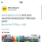 [군대] <b>장난</b>하나