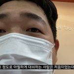 [댓글부탁해] <b>밤샘</b> 할말 추반 좀 해주라,,,