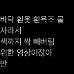 [TXT] 대놓고 얼굴 <b>승부</b>