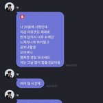 더보이즈 뉴 프메가 조금 그렇긴<b>하다</b>