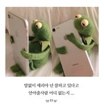 [댓글부탁해] 스르륵 호용