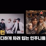 [NCT드림] <b>무사</b>댄런