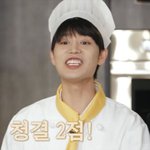 [NCT칠프] <b>낮</b>에 주웠는데 이짤 너무 맘에들어