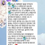 <b>눈물버튼</b> on…