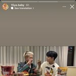 [<b>YG</b>] 시보야 인별 보다가