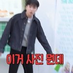 스탭들에게 커피차 보낸 메인 <b>PD</b>와 메인 작가